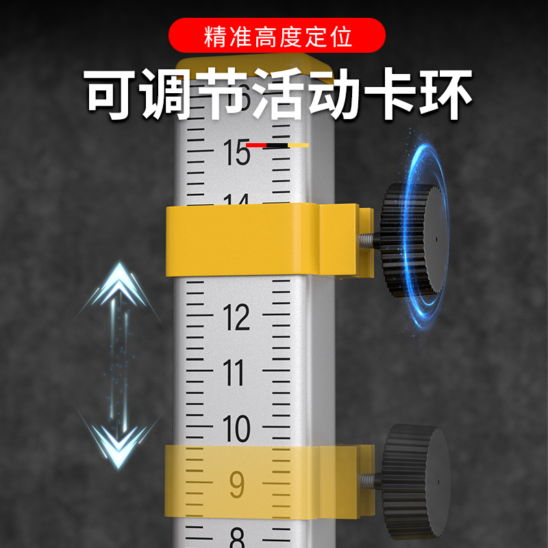 等高尺 铺地砖专用工具 大全贴瓷砖神器水平标高尺瓦工标尺刻度尺 - 图2