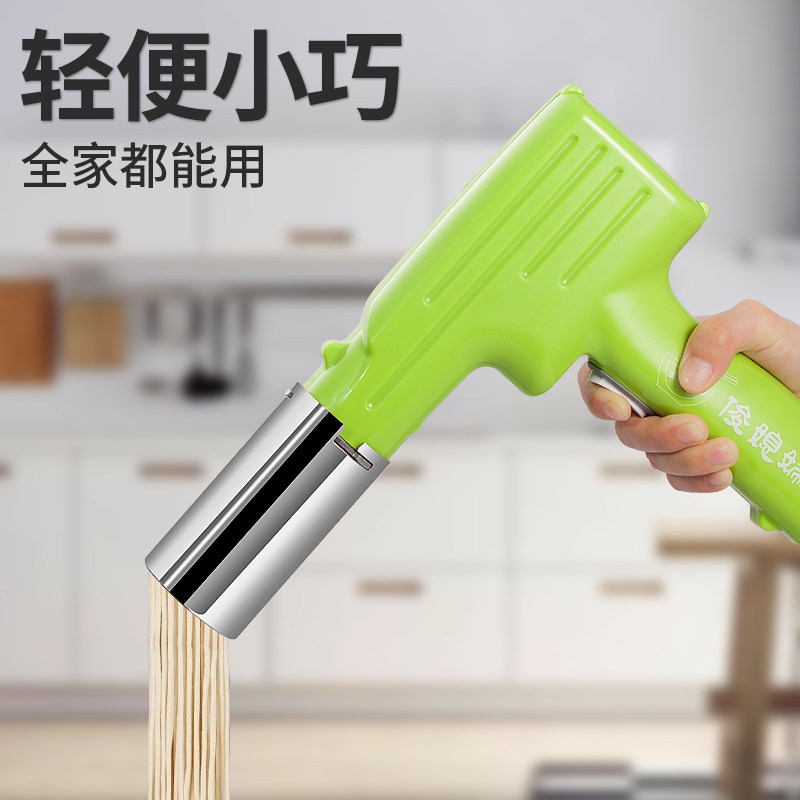  俊媳妇火石面条机/压面机