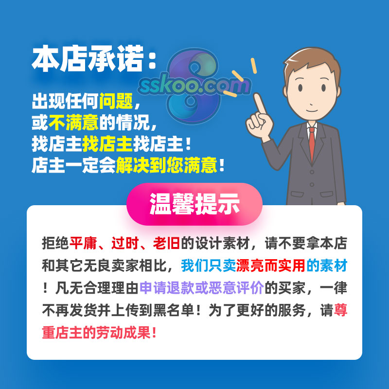 H5网站网页企业官网UI界面HTML整站CSS源代码作品模板PSD设计素材