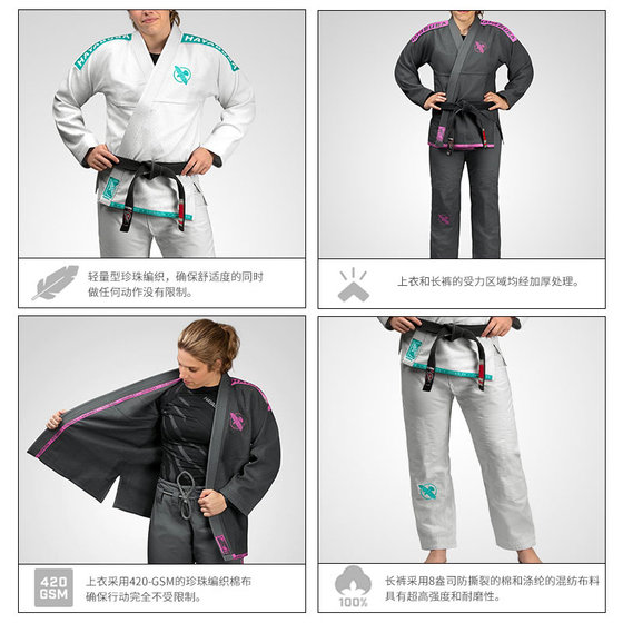 Hayabusa falcon judo uniform brazilian female bjjgi