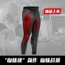 Hayabusa Hayabusa Spider-Man new pair of pants men and women anti-wear pants discolored tight pants compression pants Fitness pants