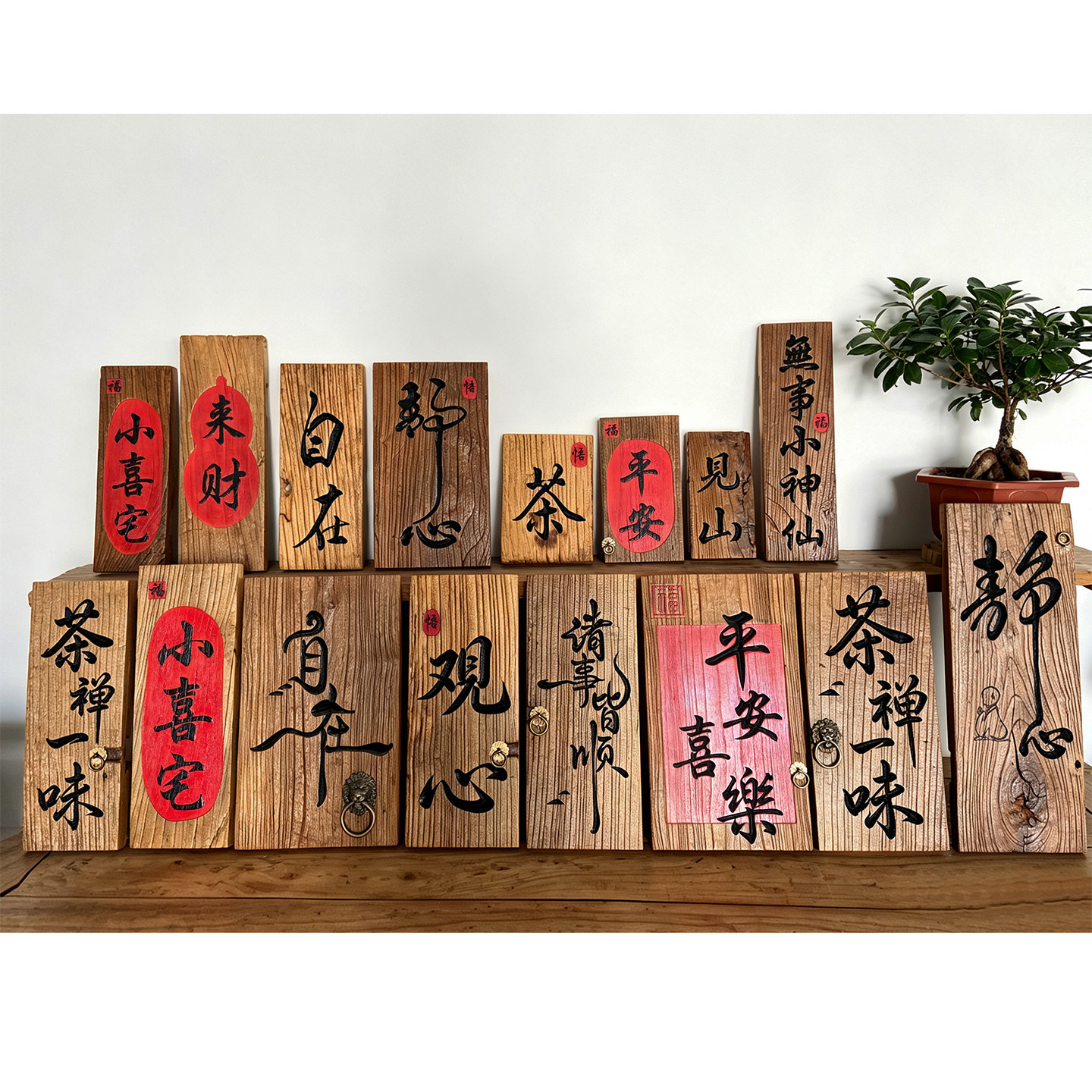 图5