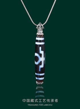 空托可拧开男女通用项链