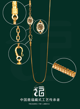 万用复古做旧无相佛穿珠吊坠方蛇项链