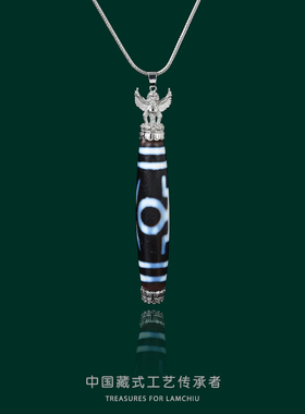 其他男/女真金电镀天珠扣