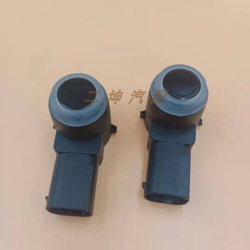 众泰大迈X7专用倒车雷达T700大麦X5感应器T600T300前杠盲区探头件 - 图1