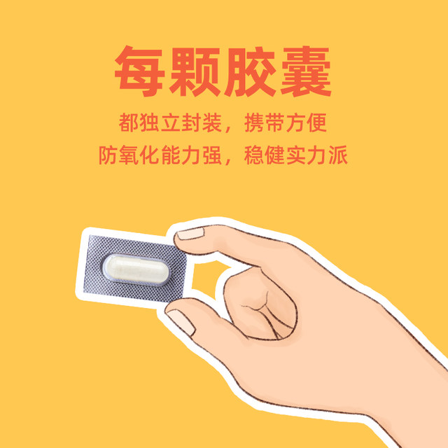 Dci chiro-inositol R ຄວາມຕ້ານທານອາຊິດ lipoic
