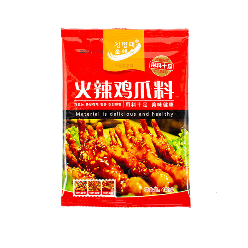 金明太火辣鸡爪超辣辣酱火辣肥肠100g*4袋小木屋款火辣鸡爪酱包邮,淘宝优惠券,粉丝福利购,淘宝优惠卷