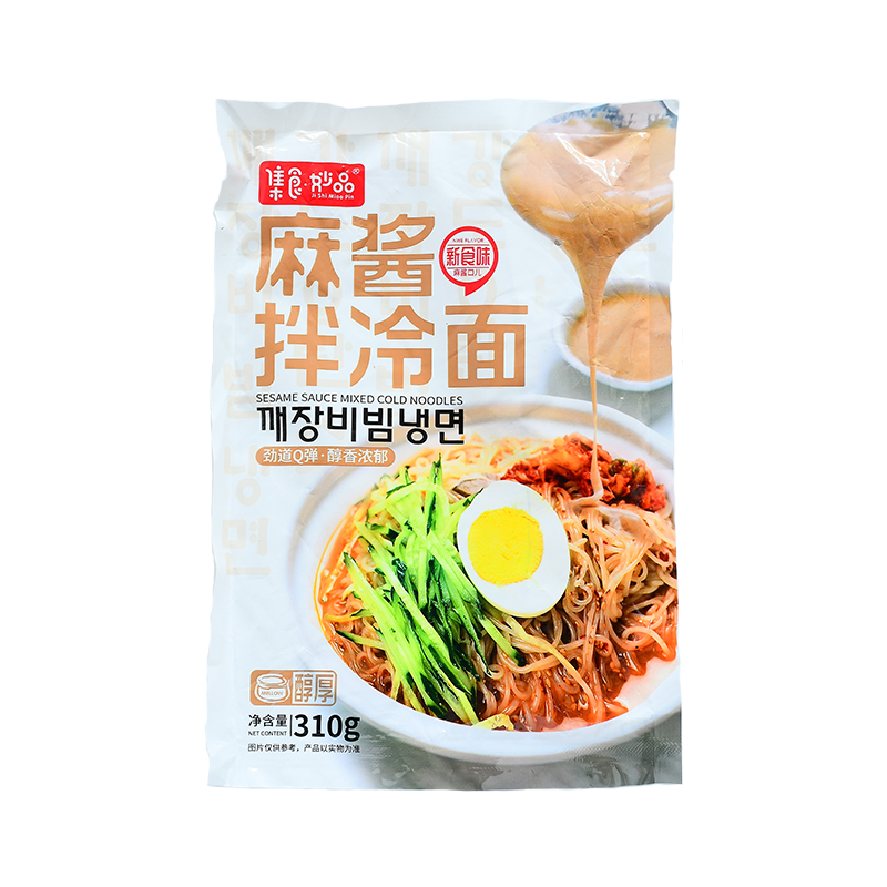 东北拌面韩式麻酱拌冷面310g*3袋速食芝麻酱东北大冷面小麦面拌面 - 图3