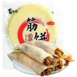 Hao Qiqi Cake Yulin Town Flame Spring Cake 350G кожа северо -восток специальный закуска для завтрака