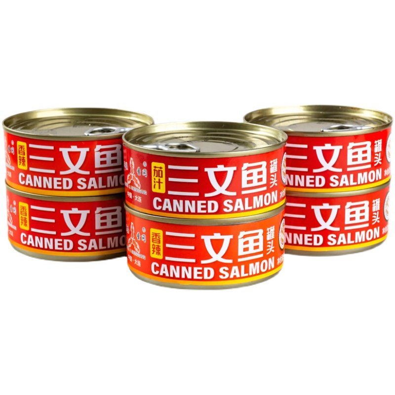 东北特产三文鱼罐头即食140g罐香辣味茄汁味海鲜鱼肉罐头轻食食品,淘宝优惠券,粉丝福利购,淘宝优惠卷