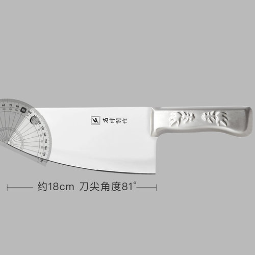 石川别作家用文武斩切不锈钢两用刀厨房商用专业厨师菜刀超快锋利 - 图2