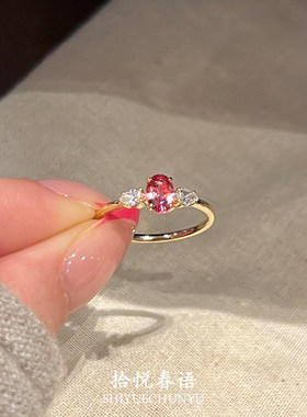 S925纯银粉色小方糖戒指女