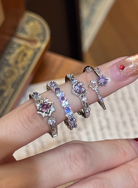 紫色闪钻爱心开口叠戴戒指女