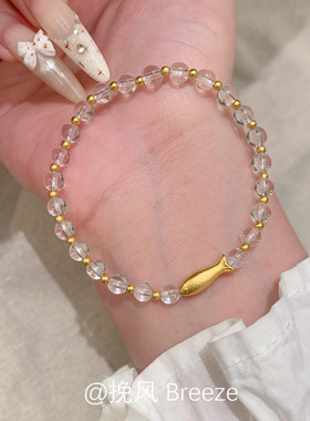 S925纯银金色小鱼手串女