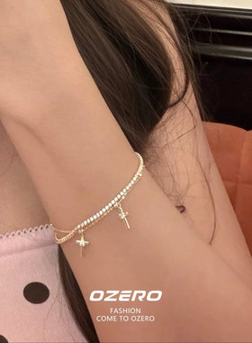 S925纯银十字架双层流星手链女