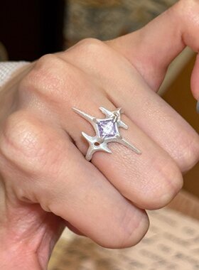 S925纯银紫色闪钻十字星戒指女