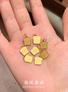 金色微笑吐司跑环项链秋冬锁骨链