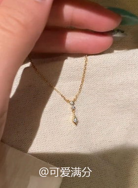 S925纯银金色三钻菱形项链女
