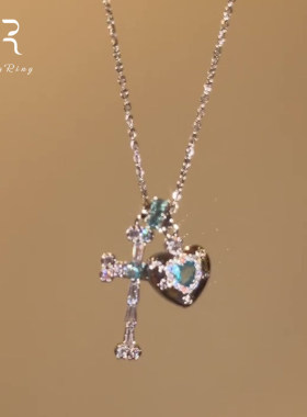 蓝色闪钻爱心十字架项链女