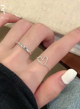 S925纯银镂空爱心素圈戒指女