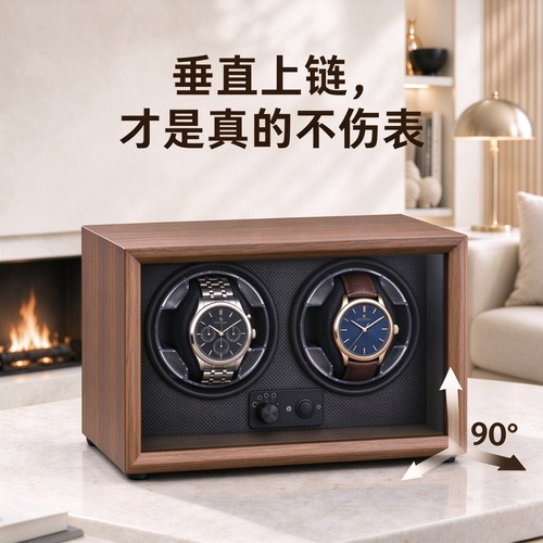德国摇表器机械表家用摇表器静音防磁转表器手表自摆器手表收纳盒 - 图1