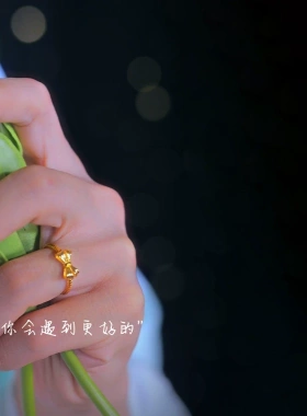 女镀18K金色蝴蝶结戒指活口可调节