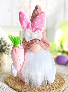 2026新款复活节装饰小礼物无脸公仔娃娃复活节兔子布