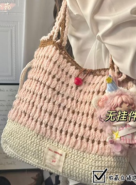 溺水小苑自制手工钩针编织三色奶芙单肩包diy材料包