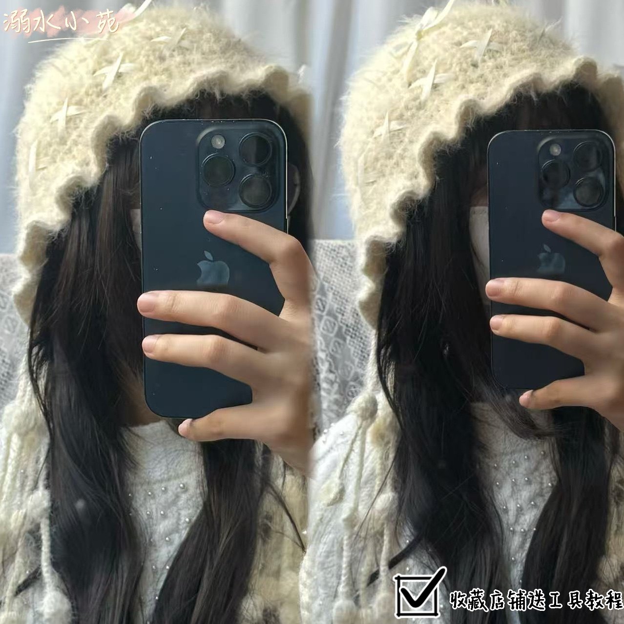 溺水小苑自制钩针编织羊毛混纺雪花纱芭蕾缎带流苏水母帽diy材料,淘宝优惠券,粉丝福利购,淘宝优惠卷