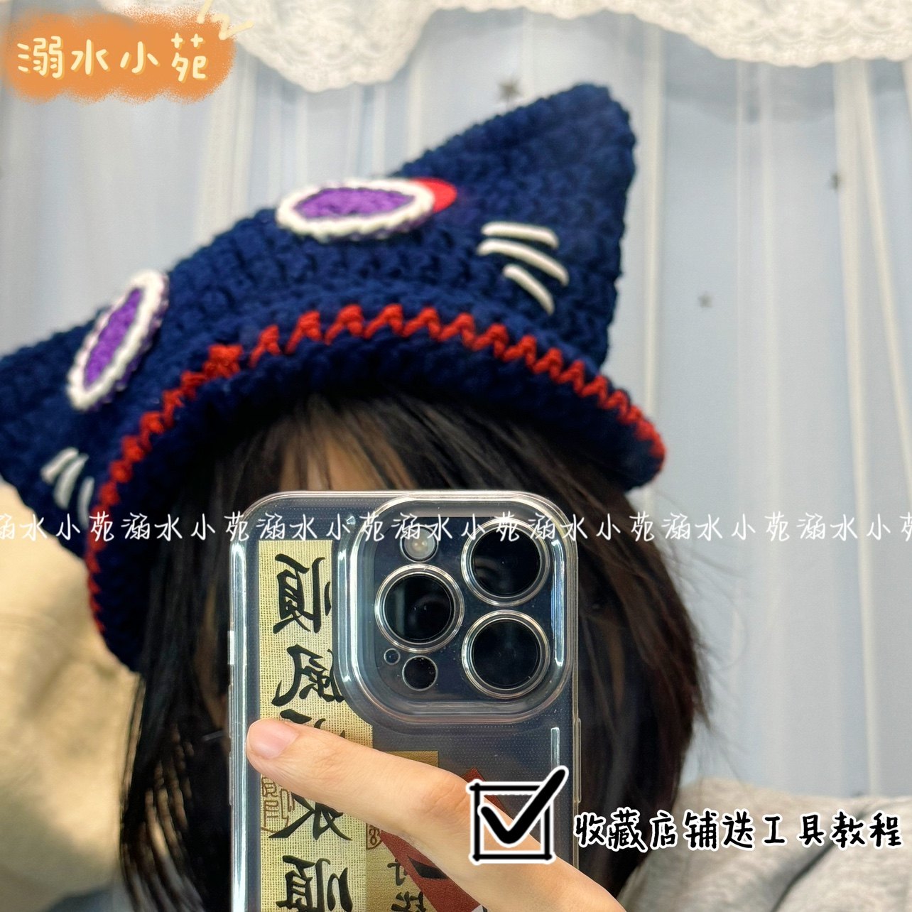 溺水小苑自制原神散兵钩针猫咪帽子diy编织线材料包原神可莉周边,淘宝优惠券,粉丝福利购,淘宝优惠卷