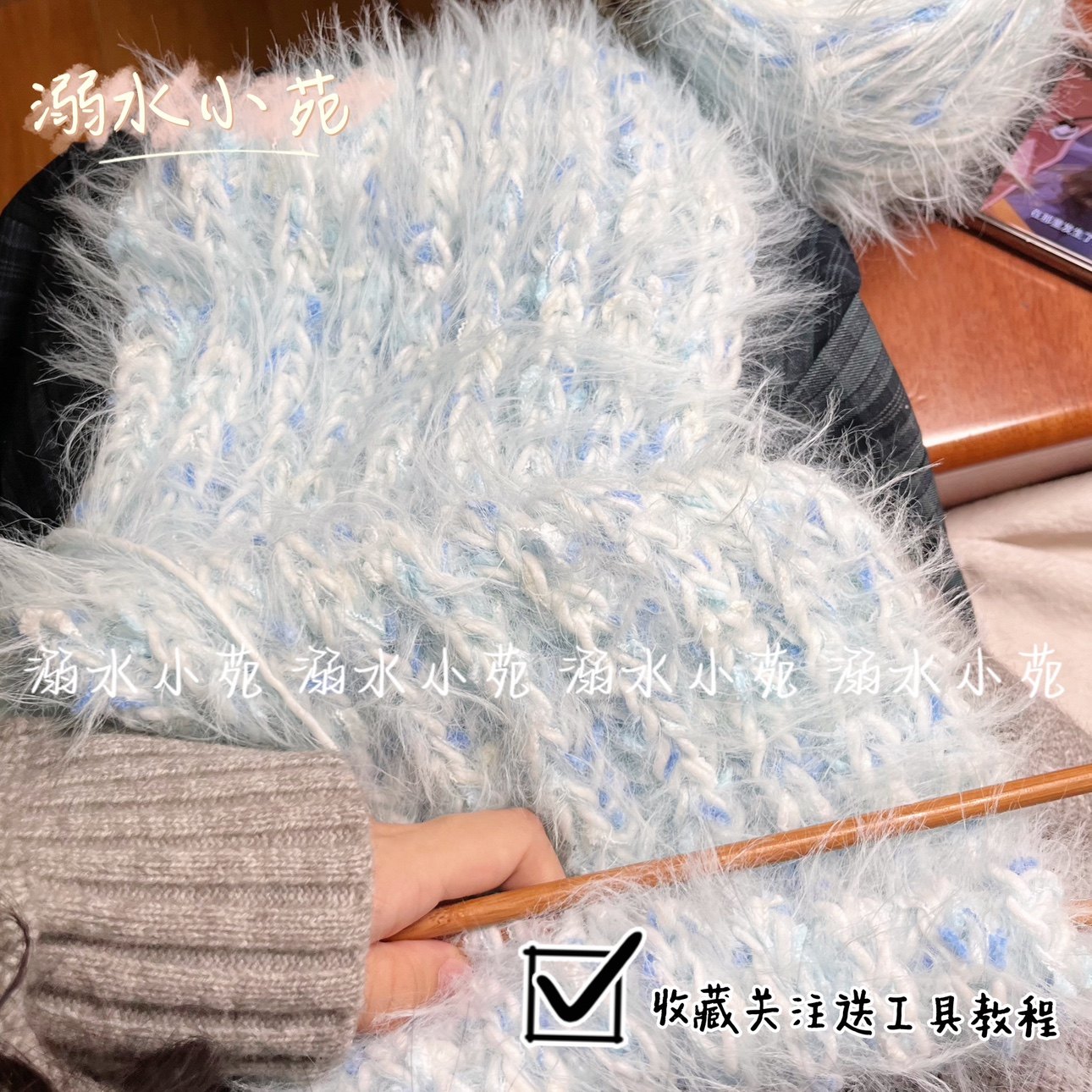 溺水小苑手工diy温暖海烟波蓝手混线围巾编织diy手工棒针元宝,淘宝优惠券,粉丝福利购,淘宝优惠卷