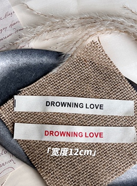 溺水小苑自制手工钩针棒针编织装饰diy布标皮标配件