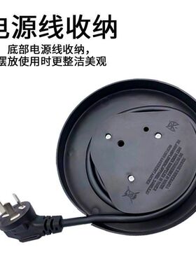 电热水壶底座底盘通用型烧水壶配件加厚高品质底盘带线杂牌