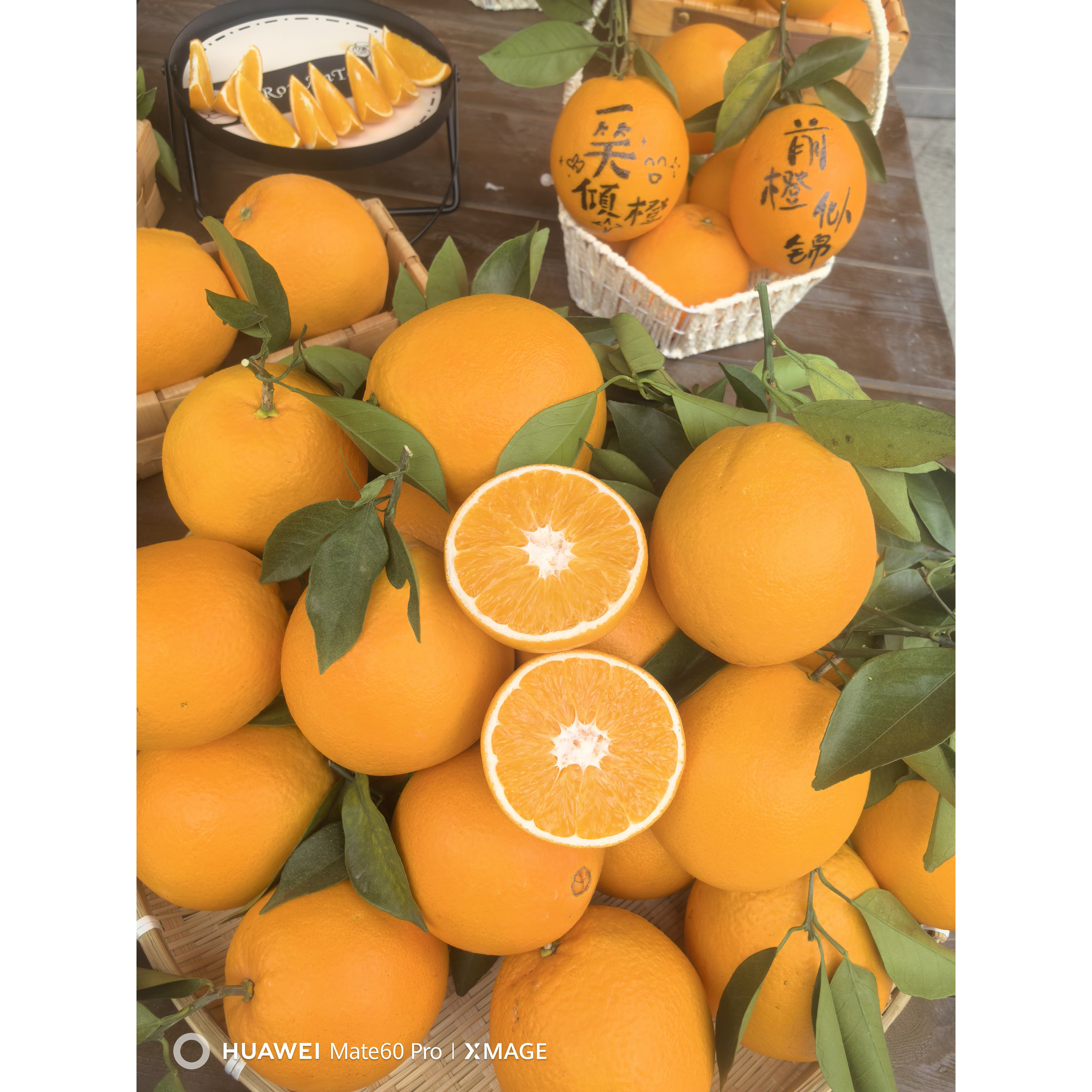 正宗赣南脐橙新鲜现摘现发应季水果香甜多汁农家甜橙子,淘宝优惠券,粉丝福利购,淘宝优惠卷