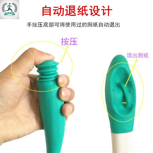 擦便器老人免弯腰擦屁股工具孕妇残疾人辅助长擦大便棒擦粑粑神器 - 图1