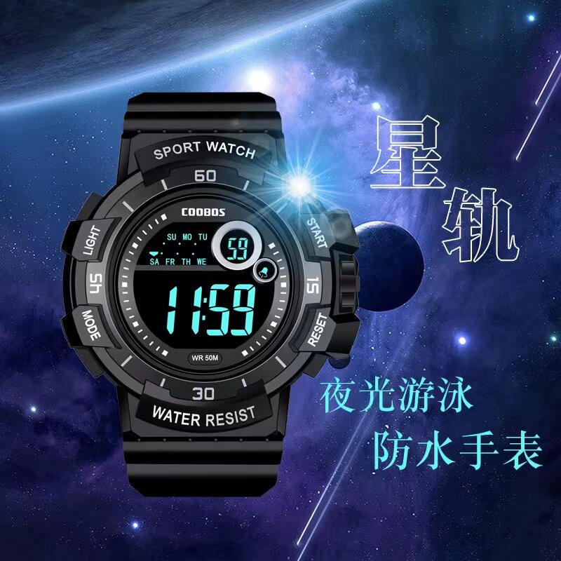 运防水动机械青少年高中生考试手表 古瑞加国产腕表