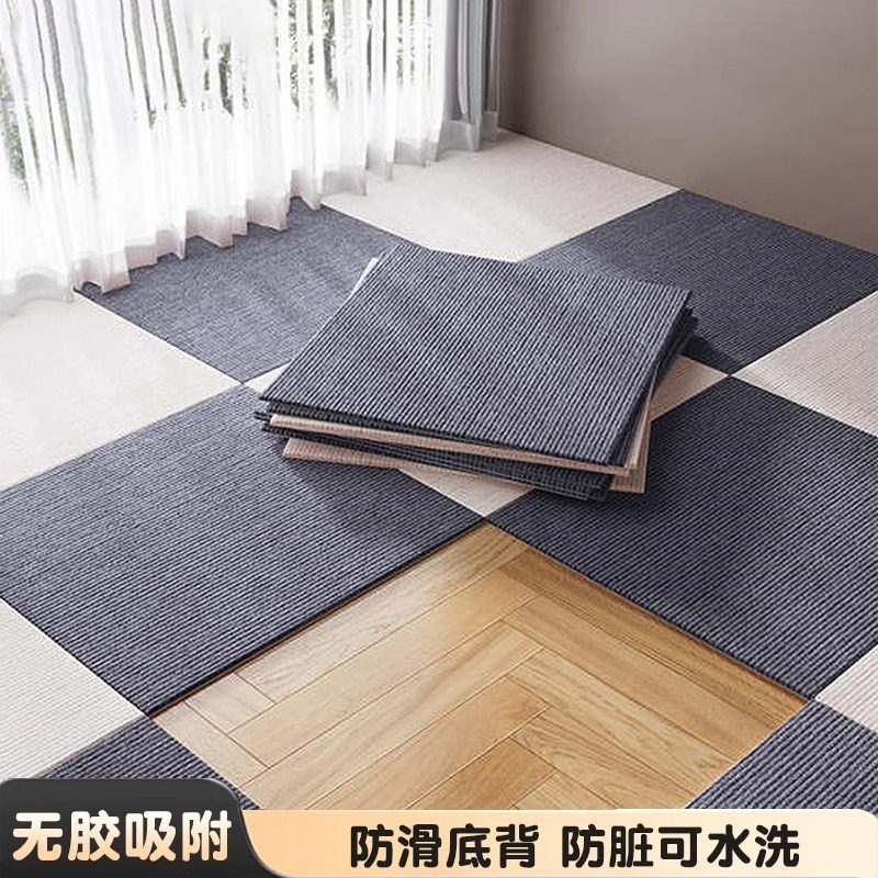 猫抓板磨爪耐磨不掉屑猫爬垫贴墙自粘防猫抓沙发保护贴宠物地垫,淘宝优惠券,粉丝福利购,淘宝优惠卷