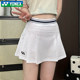 Yonex 25-year new badminton uniform for women sports skirts and pants quick-drying sports skirts 220105BCR