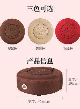 艾灸盒随身灸家用坐灸木制全身