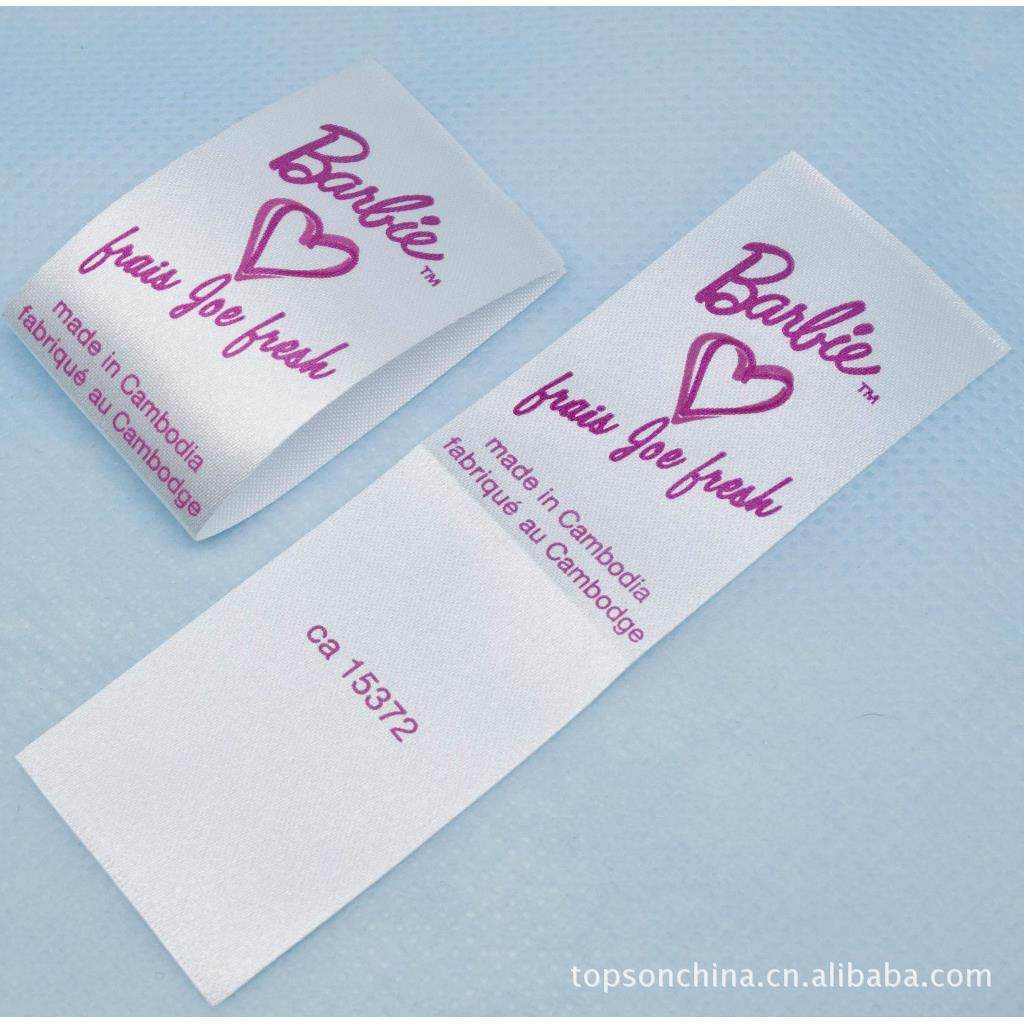 Dongguan Dopson fully automatic monochrome trademark belt printing machine luggage belt color screen printing machine