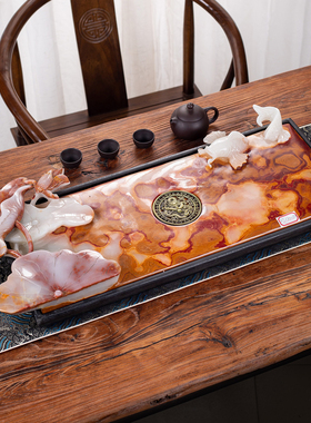 天然玉石排水式创意雕刻茶盘家用