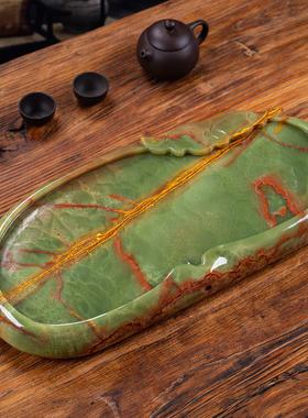 石诚记现代简约玉石小号茶盘客厅