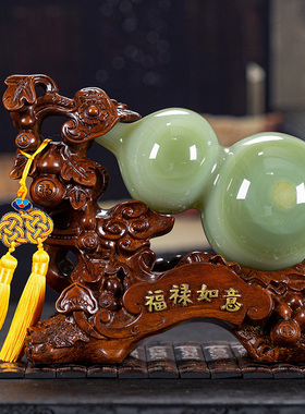 石诚记天然玉石葫芦摆件