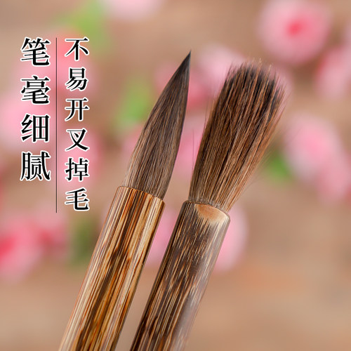 狼毫大楷短杆口袋毛笔麻竹杆龙血金丝对联狼毫兼毫斗笔福寿写春联狼羊兼毫毛笔弹性大毛笔山马毛书法作品毛笔 - 图0