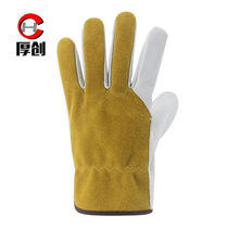 Thick Innovation Short-Style Labor Protection Gloves Construction Handling Gloves Leather Gloves Driver Protective Wear Resistant Work Handling Labor