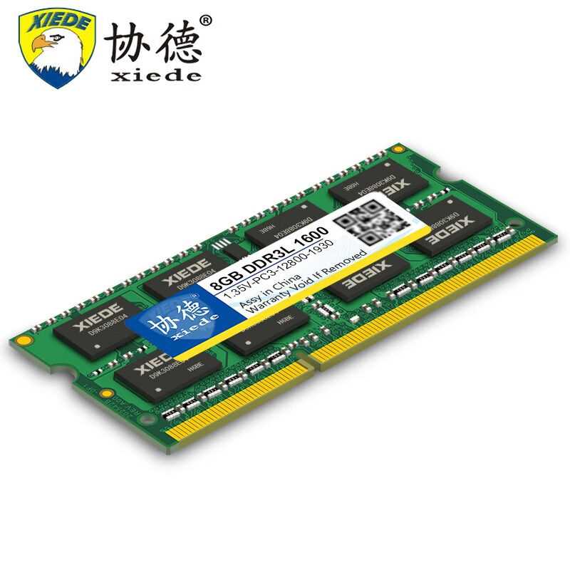 协德(xiede)1.35V低电压版DDR3L16008G笔记本内存条电脑内存8g - 图1