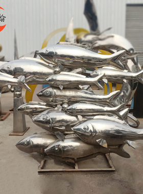 镜面户外草坪英翰园林雕塑不锈钢