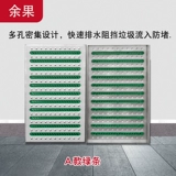 Крышка канализационной канализационной канализации 304 Траншевая крышка из нержавеющей стали.