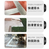 Крышка канализационной канализационной канализации 304 Траншевая крышка из нержавеющей стали.